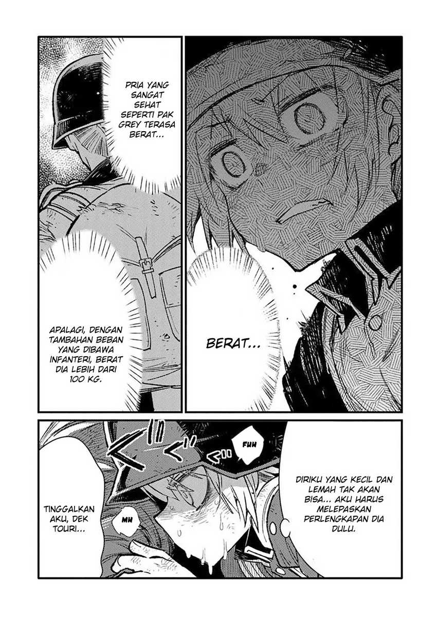 TS Eiseihei-san no Senjou Nikki Chapter 15