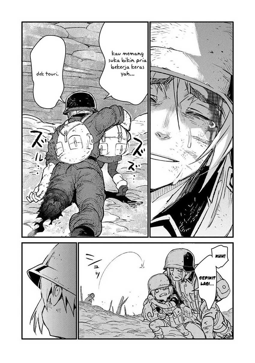 TS Eiseihei-san no Senjou Nikki Chapter 15