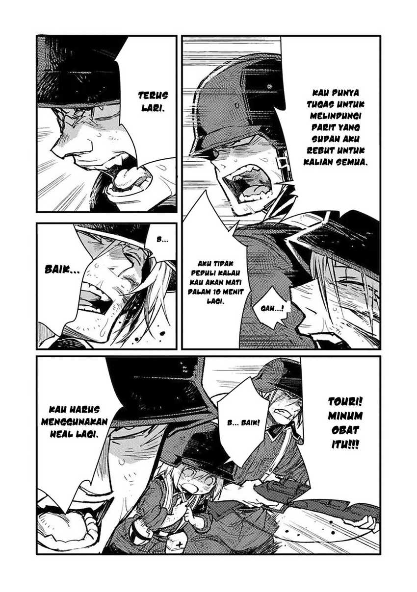 TS Eiseihei-san no Senjou Nikki Chapter 15