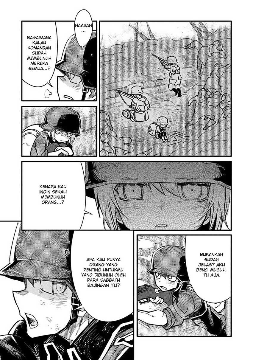 TS Eiseihei-san no Senjou Nikki Chapter 16.1