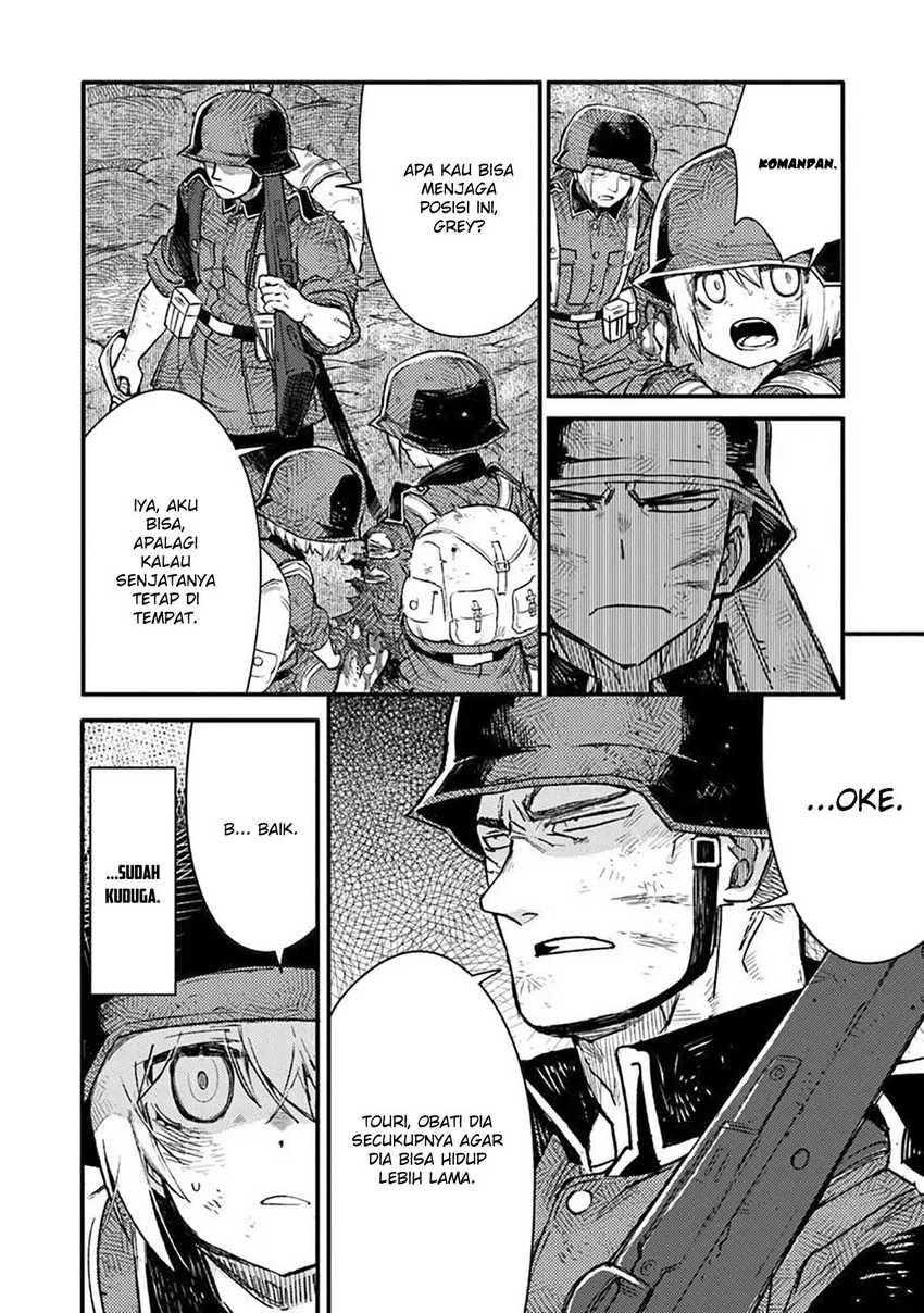TS Eiseihei-san no Senjou Nikki Chapter 16.1