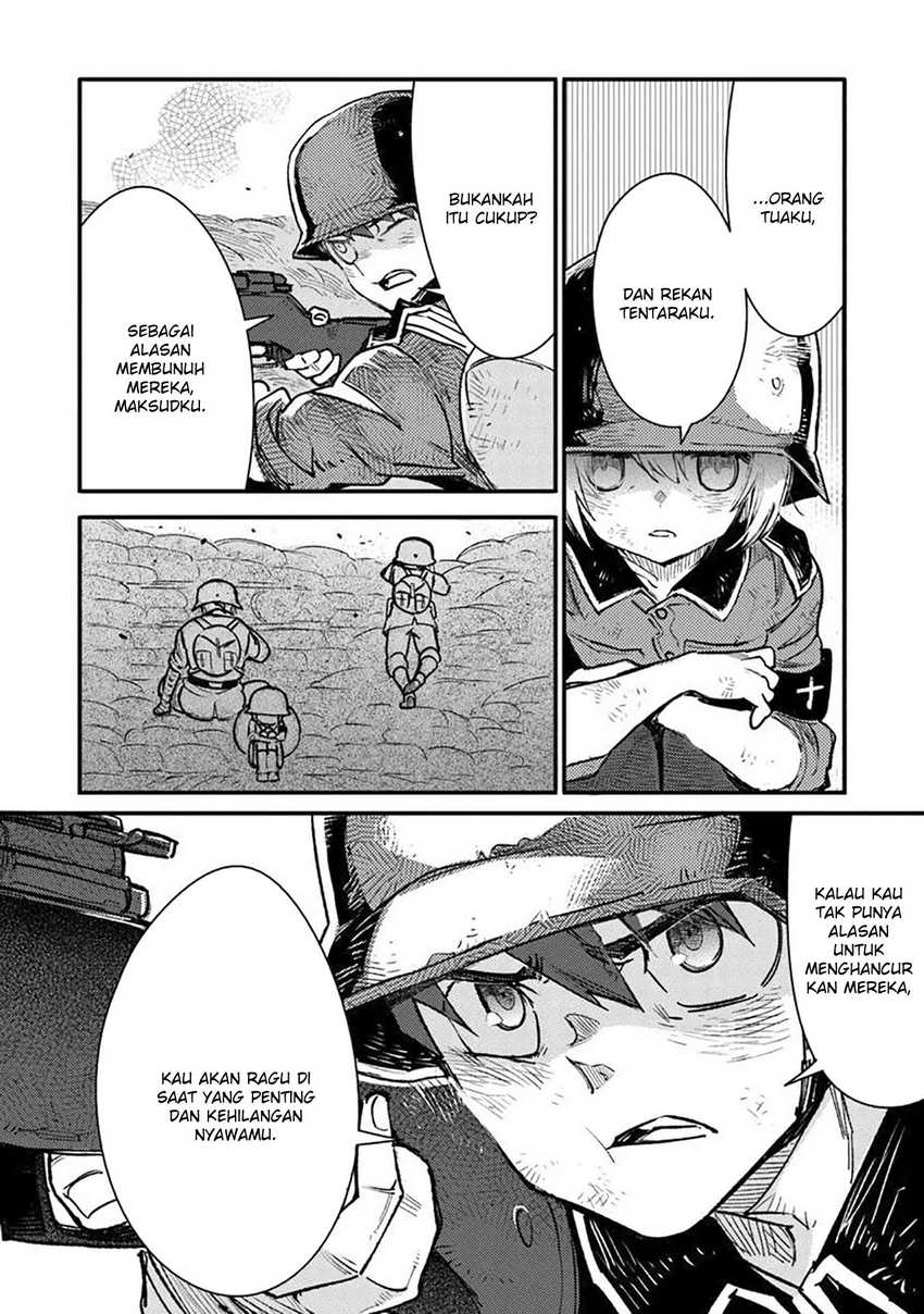 TS Eiseihei-san no Senjou Nikki Chapter 16.1