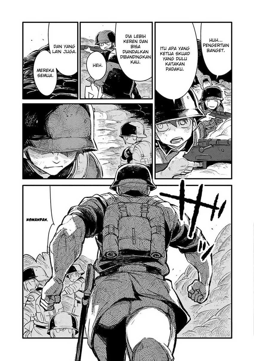 TS Eiseihei-san no Senjou Nikki Chapter 16.1