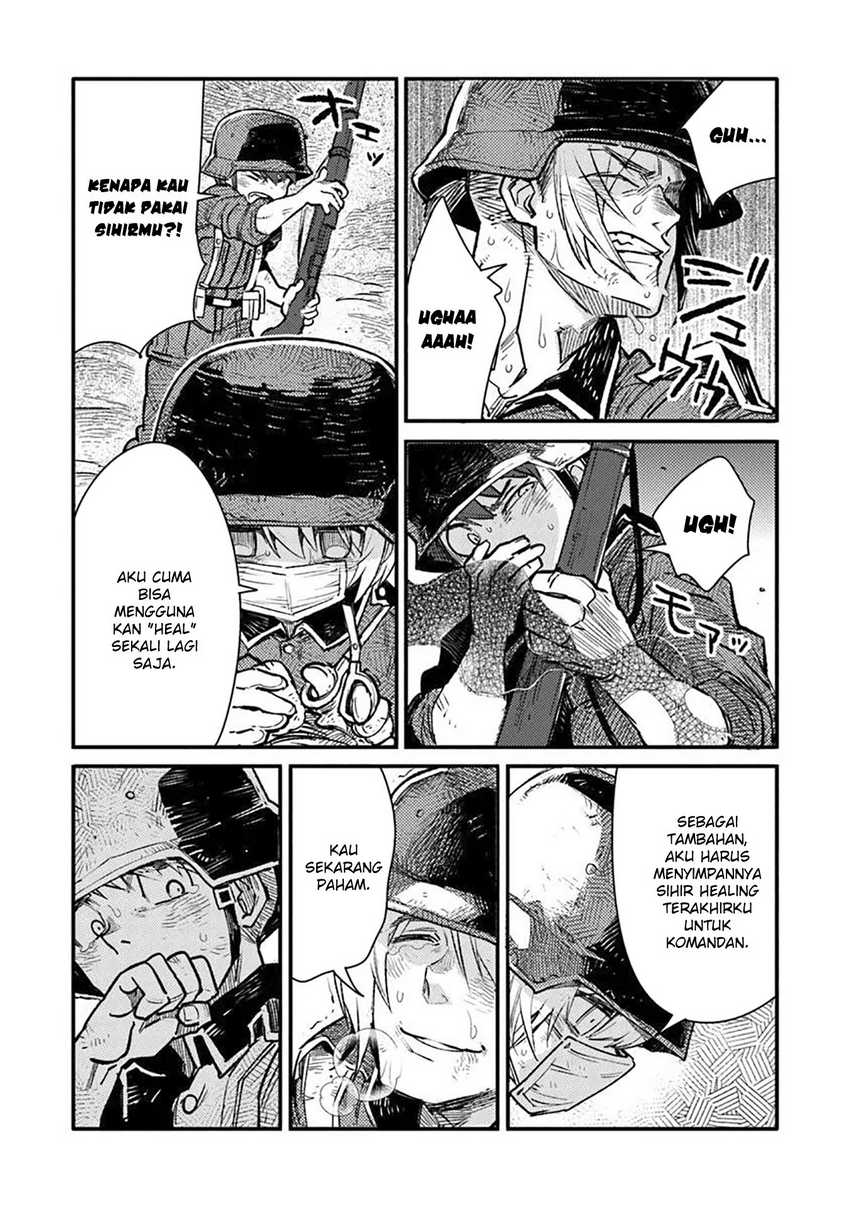 TS Eiseihei-san no Senjou Nikki Chapter 16.1