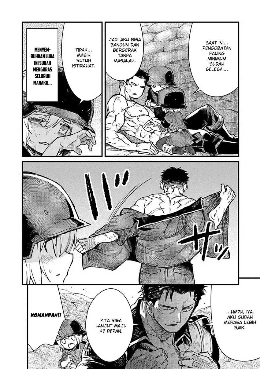TS Eiseihei-san no Senjou Nikki Chapter 16.1