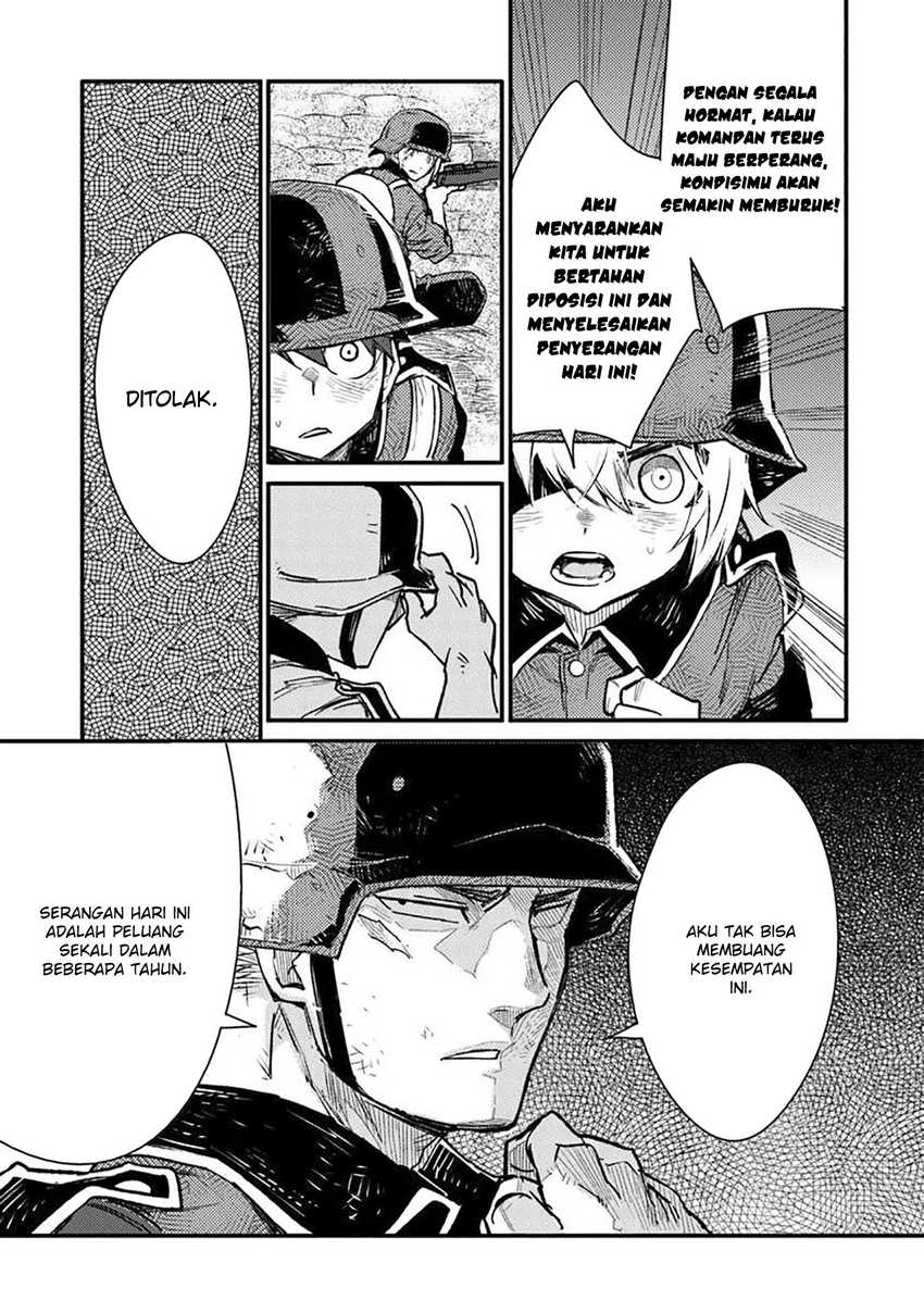 TS Eiseihei-san no Senjou Nikki Chapter 16.1