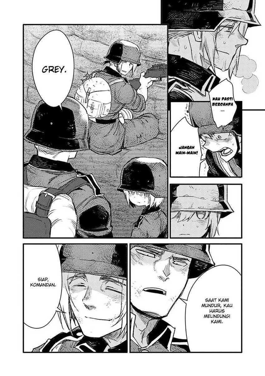 TS Eiseihei-san no Senjou Nikki Chapter 16.1