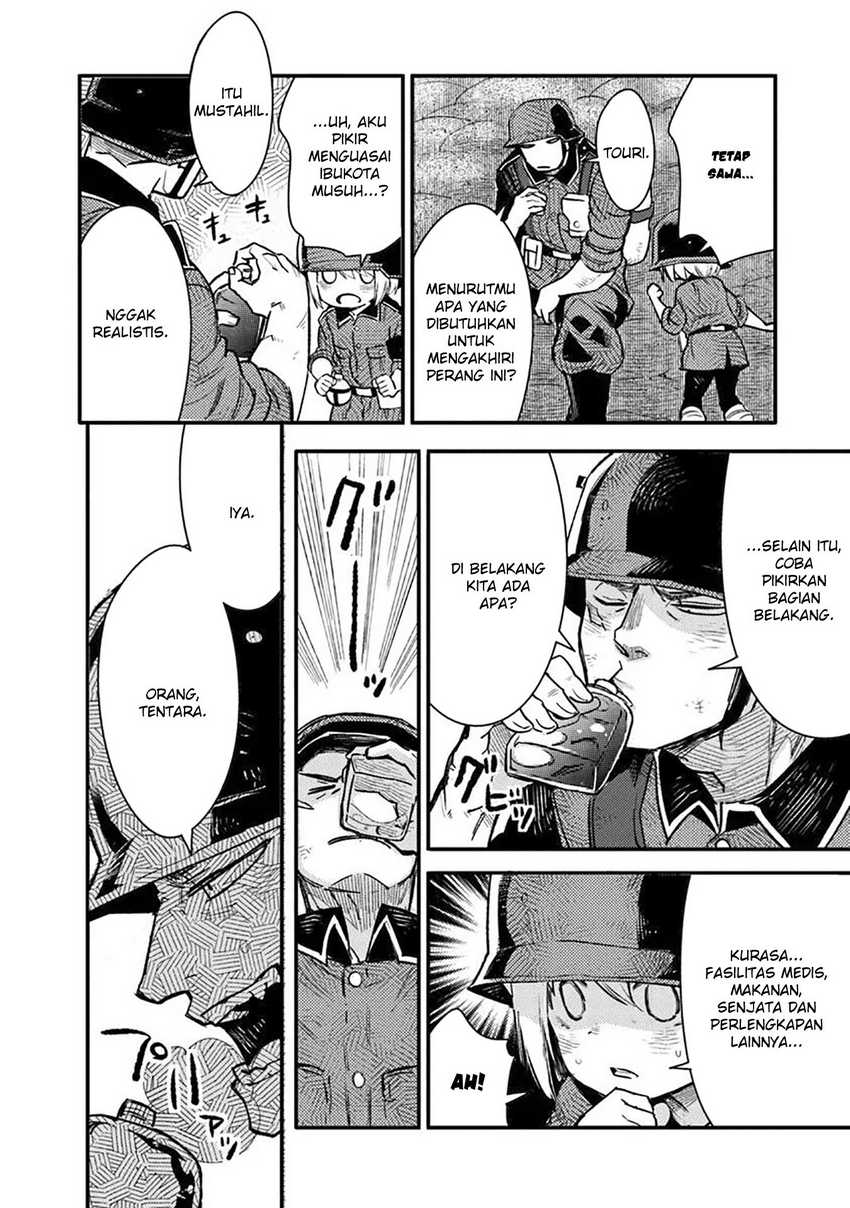 TS Eiseihei-san no Senjou Nikki Chapter 16.1