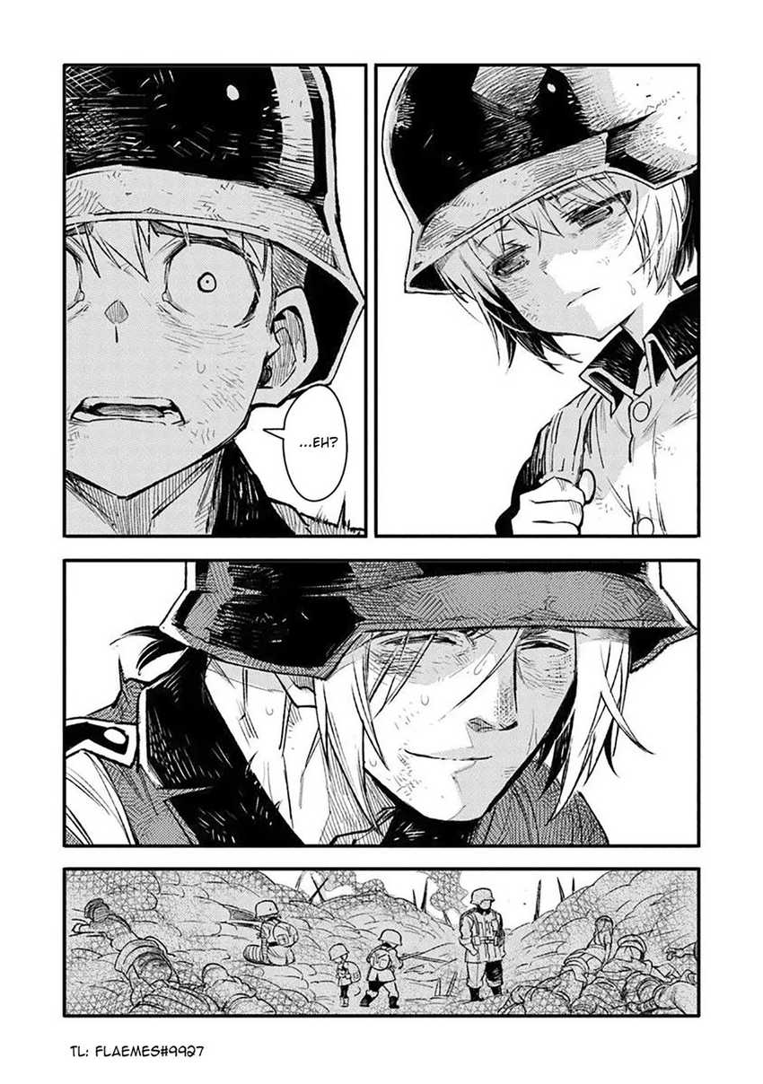 TS Eiseihei-san no Senjou Nikki Chapter 16.1