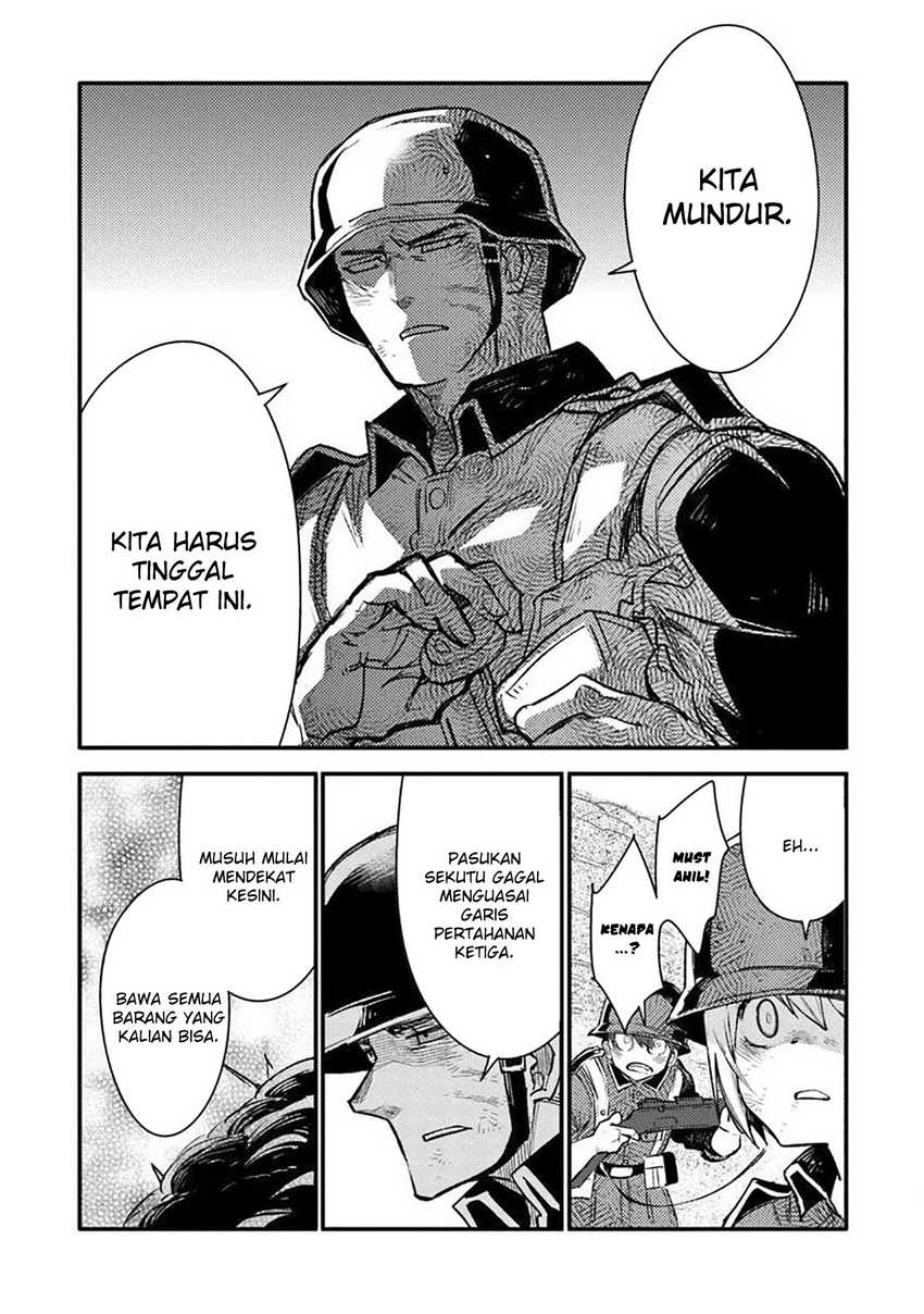 TS Eiseihei-san no Senjou Nikki Chapter 16.1