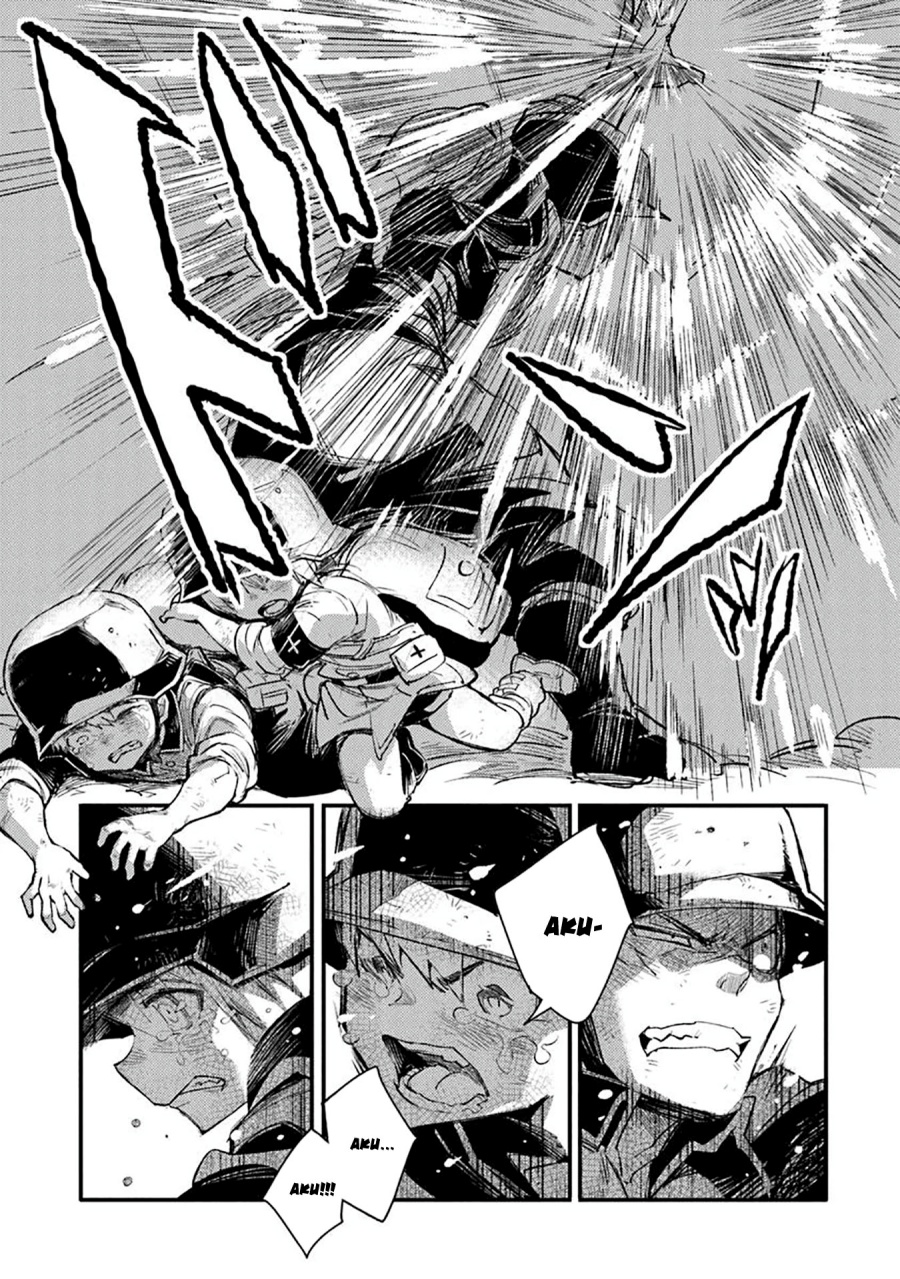 TS Eiseihei-san no Senjou Nikki Chapter 16.2