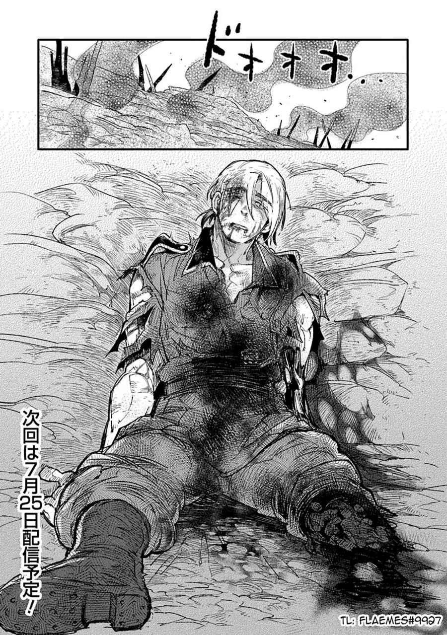TS Eiseihei-san no Senjou Nikki Chapter 16.2