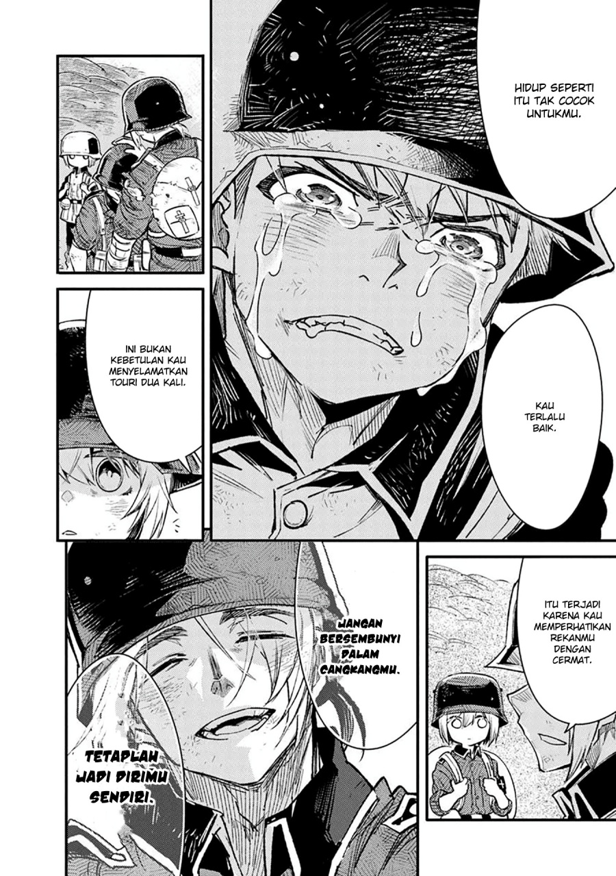TS Eiseihei-san no Senjou Nikki Chapter 16.2