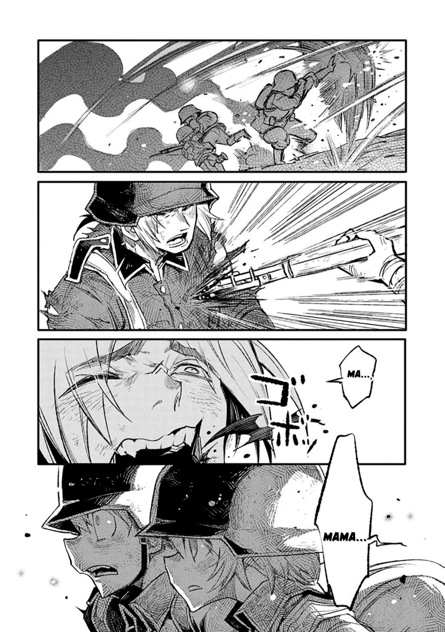 TS Eiseihei-san no Senjou Nikki Chapter 16.2