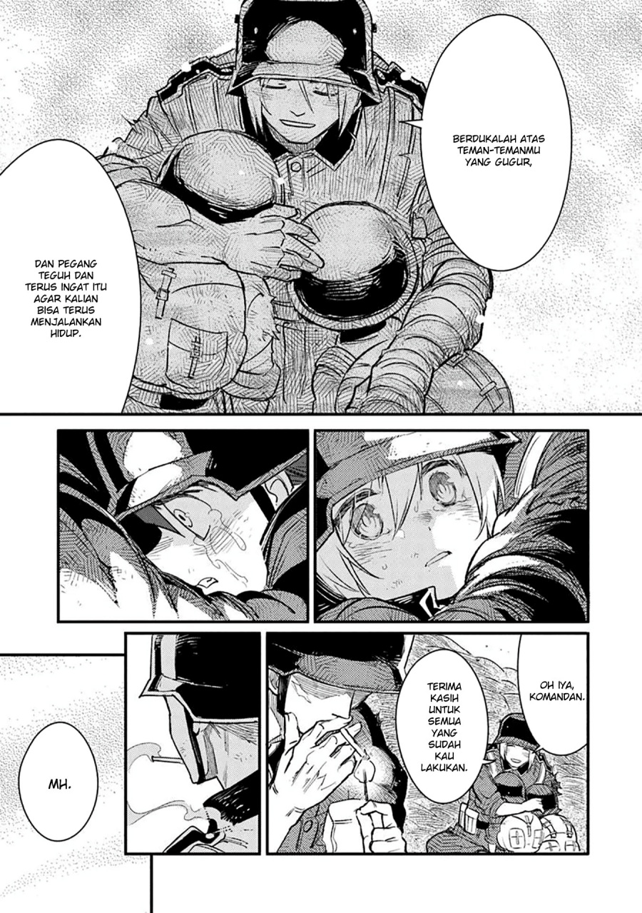 TS Eiseihei-san no Senjou Nikki Chapter 16.2
