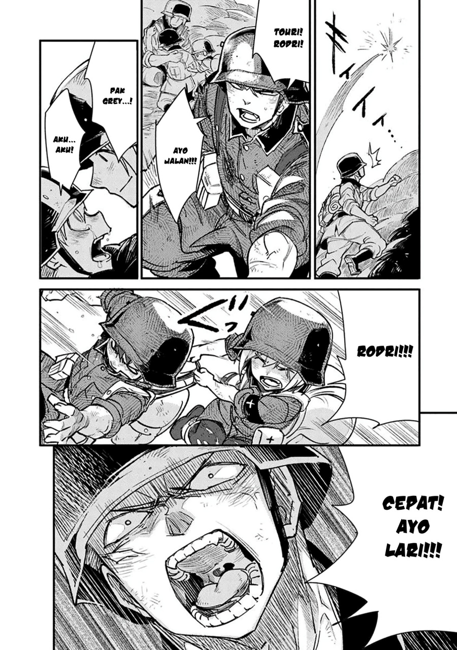 TS Eiseihei-san no Senjou Nikki Chapter 16.2