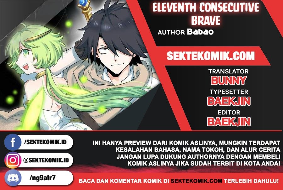 Eleventh Consecutive Brave Chapter 03
