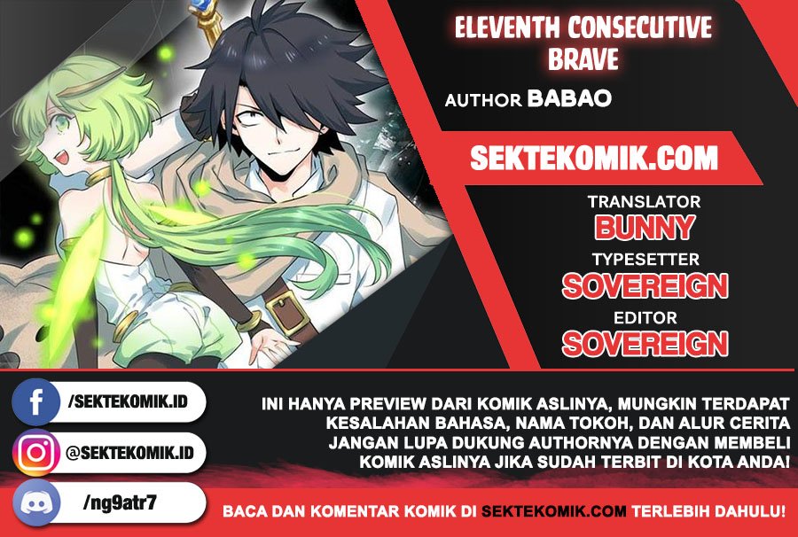 Eleventh Consecutive Brave Chapter 14