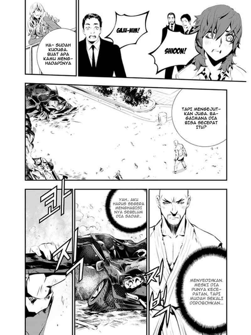 The Breaker New Wave Chapter 102
