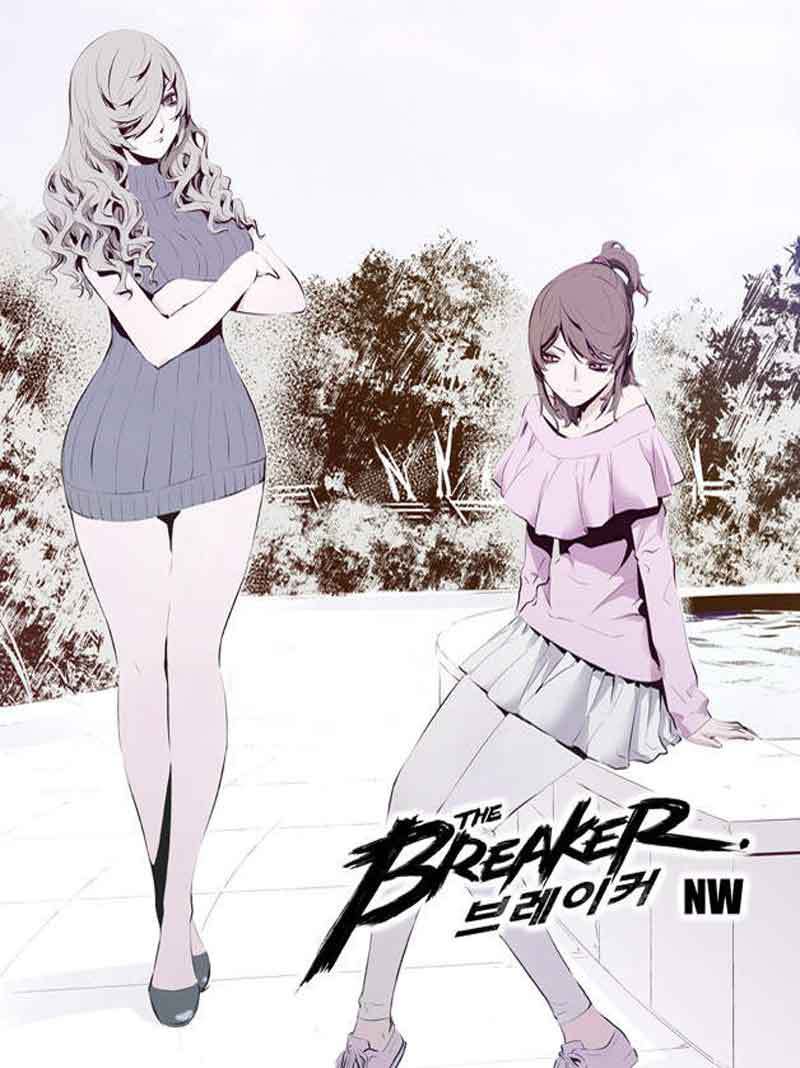 The Breaker New Wave Chapter 105
