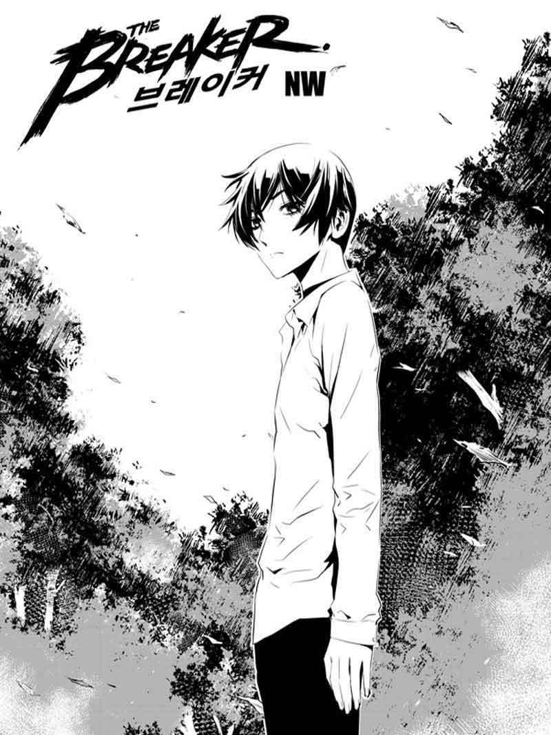 The Breaker New Wave Chapter 109