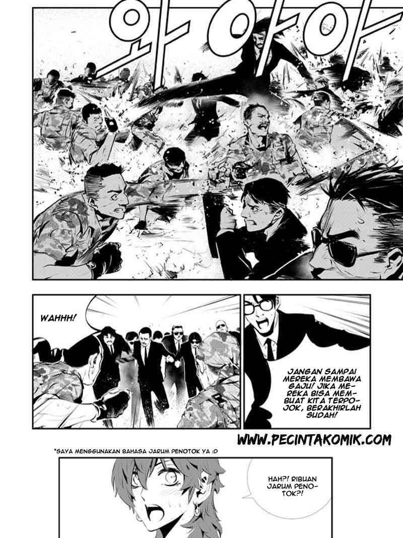 The Breaker New Wave Chapter 127