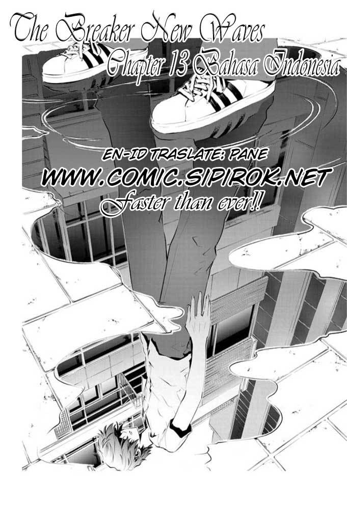 The Breaker New Wave Chapter 13