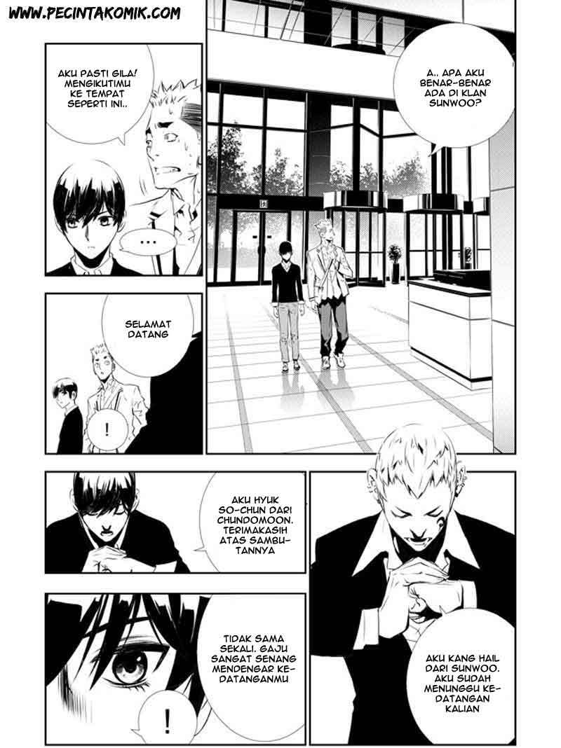 The Breaker New Wave Chapter 131