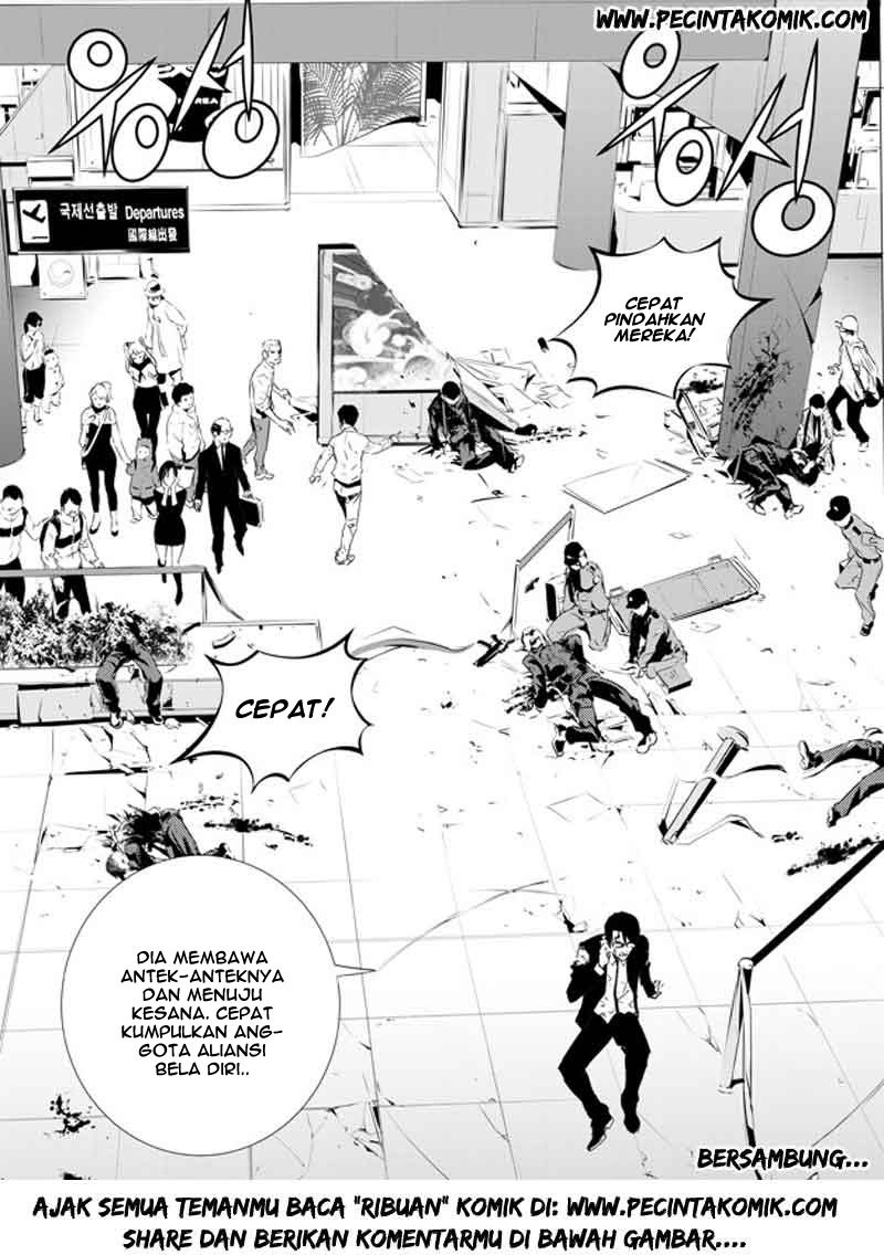 The Breaker New Wave Chapter 134