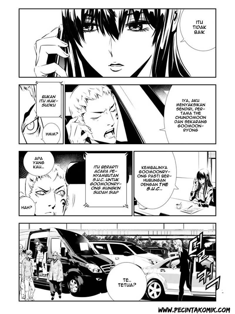 The Breaker New Wave Chapter 140