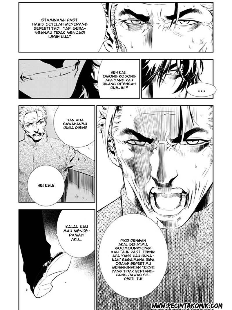 The Breaker New Wave Chapter 143
