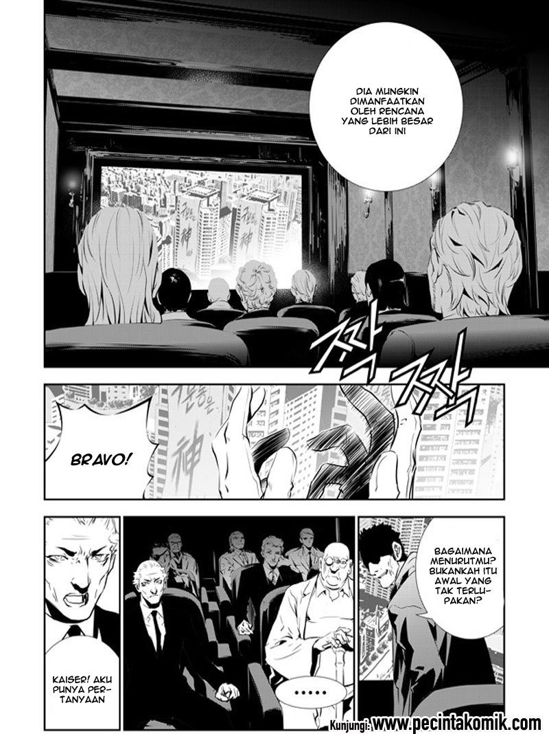 The Breaker New Wave Chapter 149