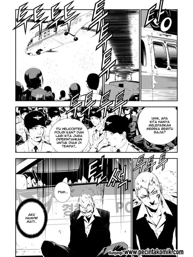 The Breaker New Wave Chapter 149