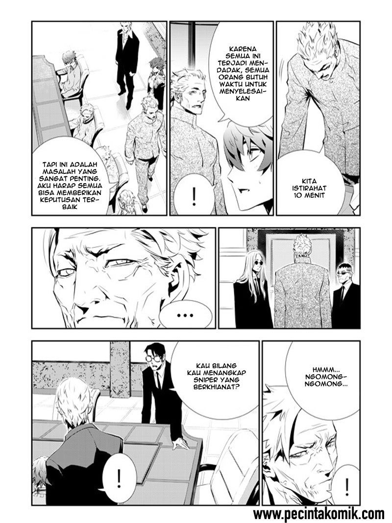 The Breaker New Wave Chapter 150