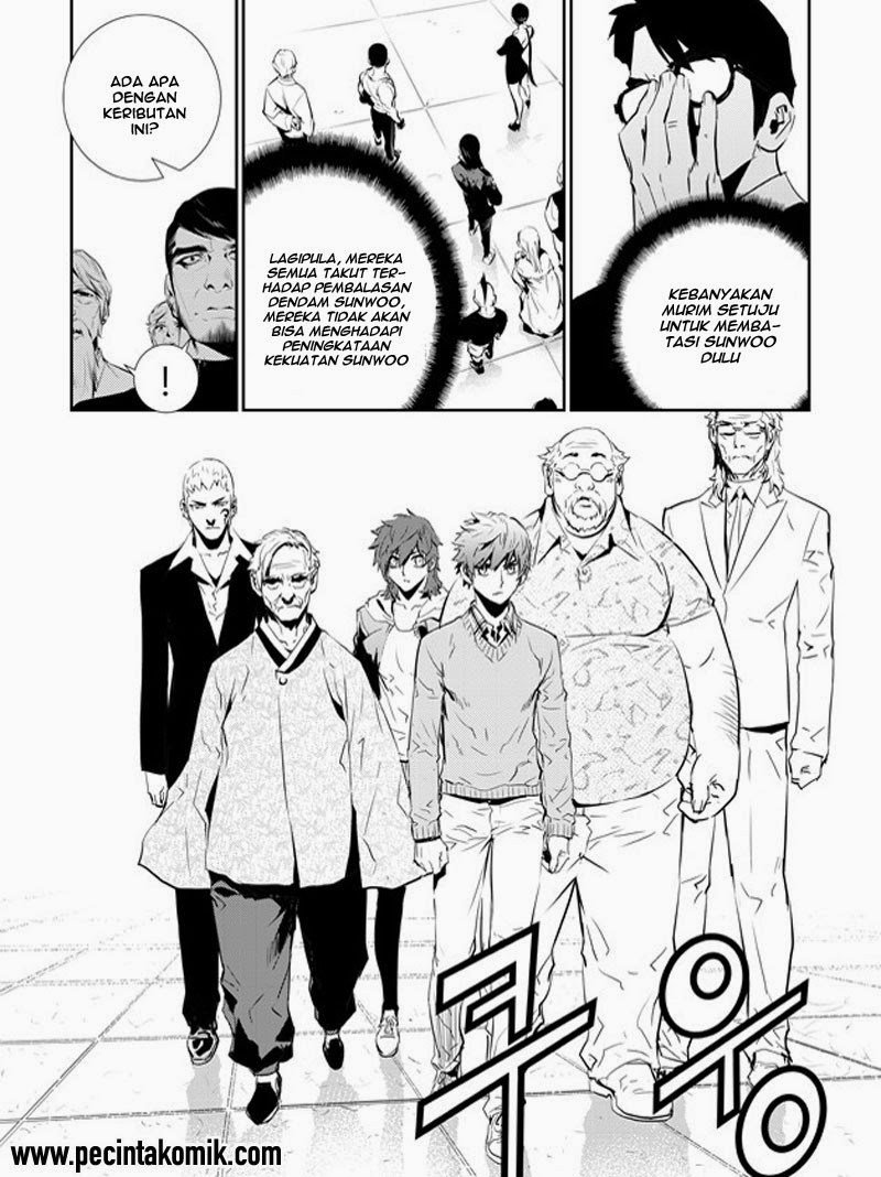 The Breaker New Wave Chapter 153