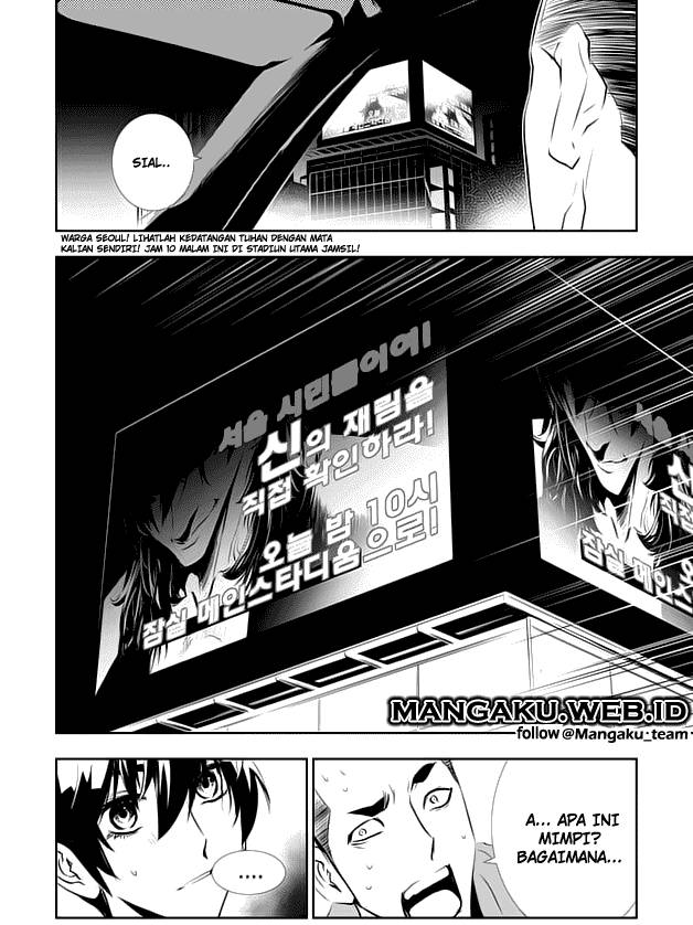The Breaker New Wave Chapter 155