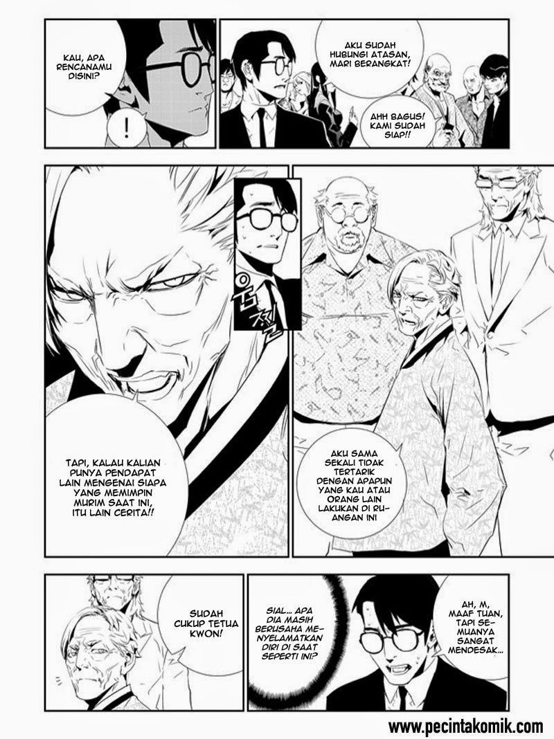 The Breaker New Wave Chapter 158