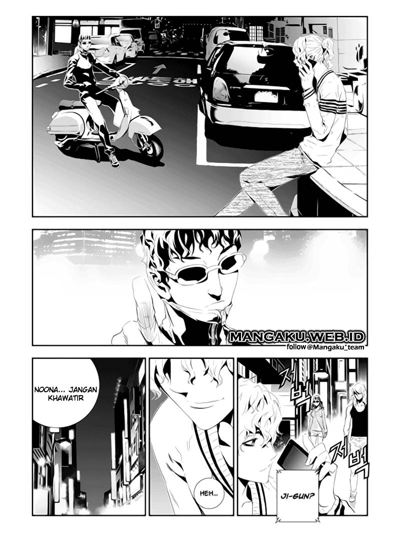 The Breaker New Wave Chapter 160