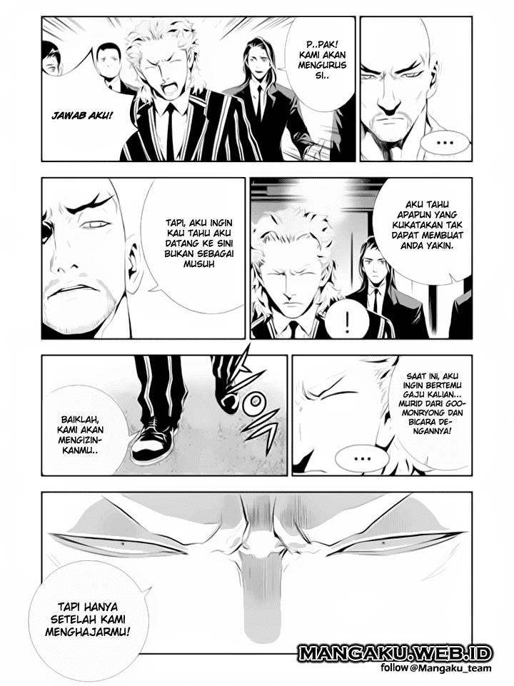 The Breaker New Wave Chapter 161