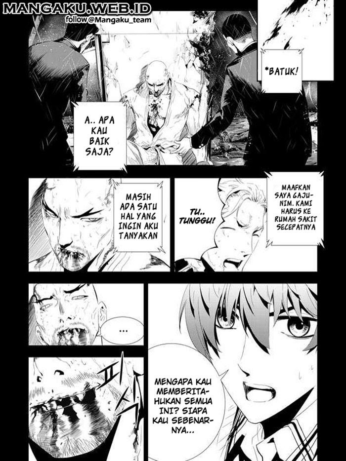 The Breaker New Wave Chapter 162