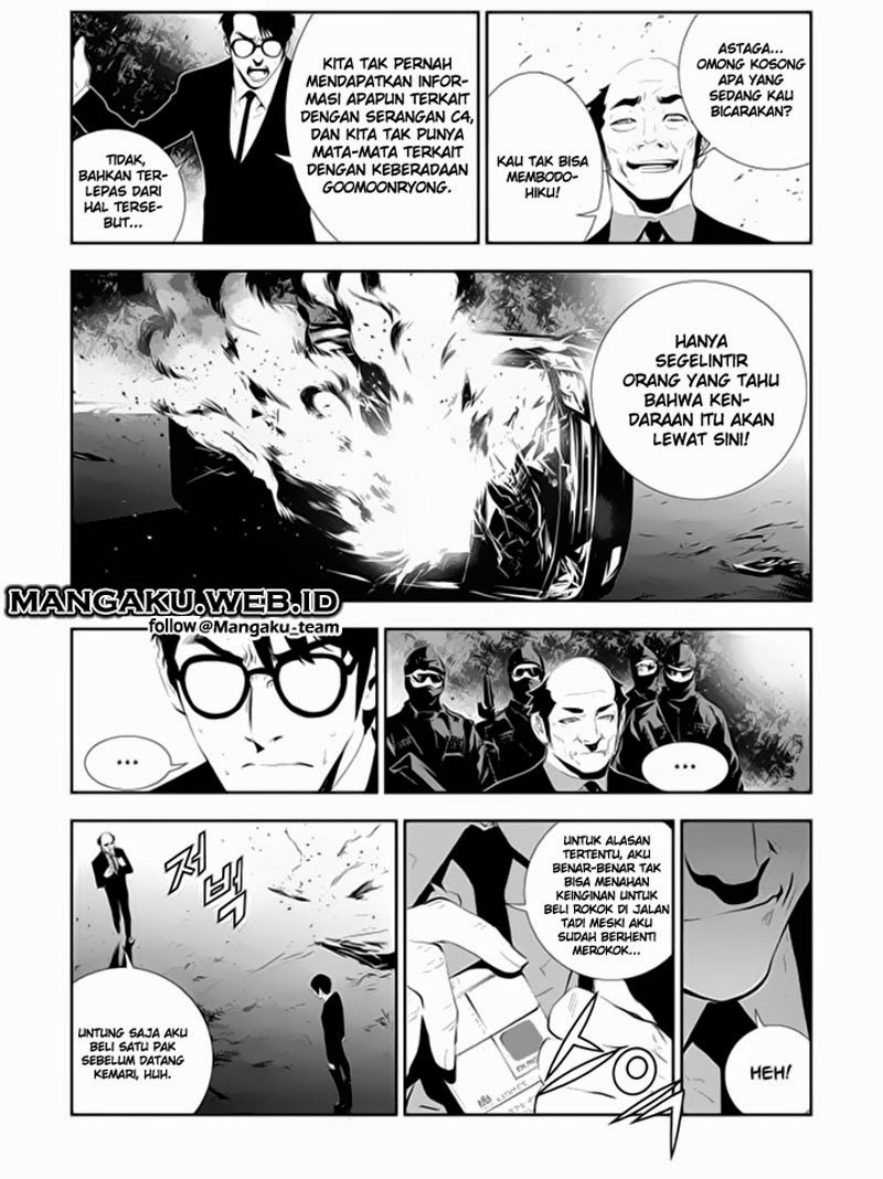 The Breaker New Wave Chapter 165
