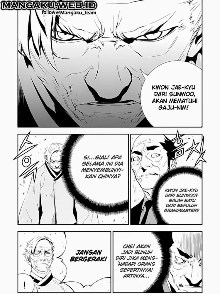 The Breaker New Wave Chapter 166