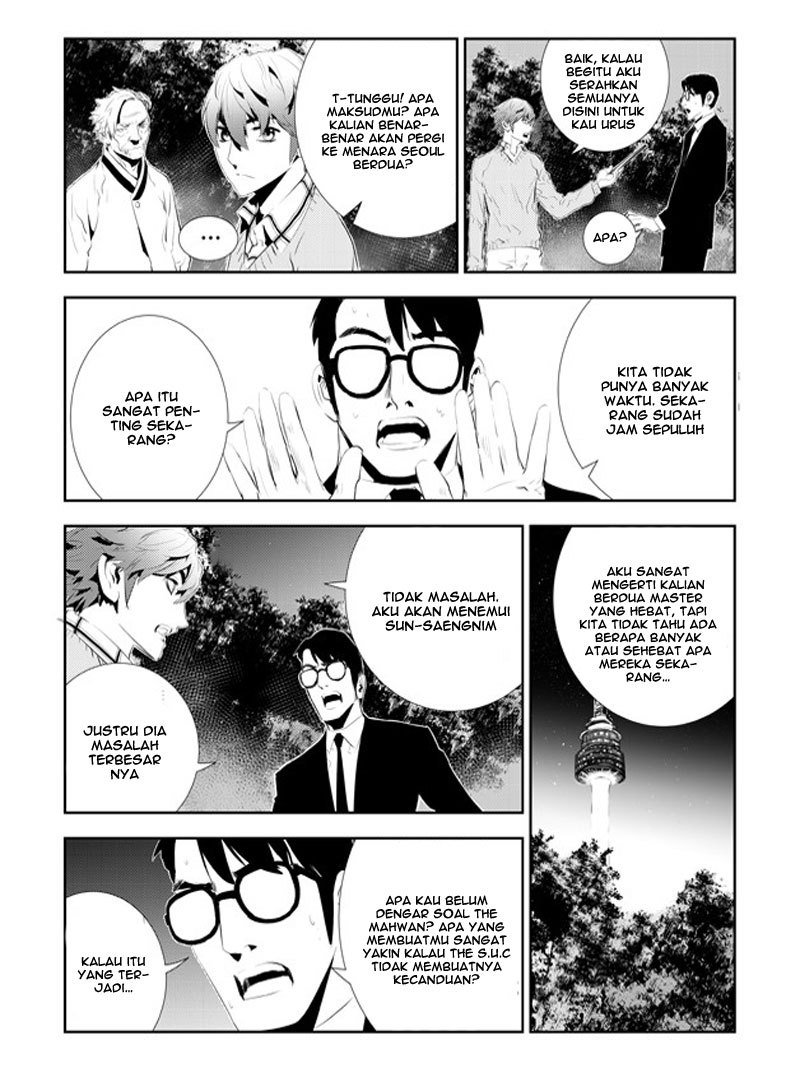 The Breaker New Wave Chapter 168