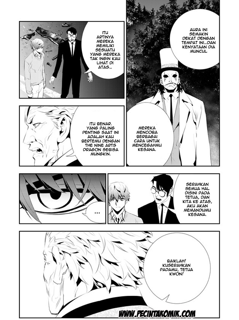 The Breaker New Wave Chapter 170