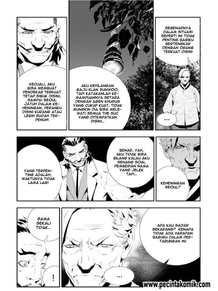 The Breaker New Wave Chapter 171