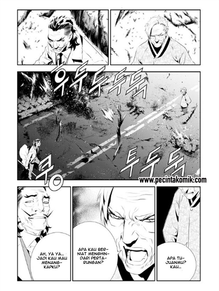 The Breaker New Wave Chapter 171
