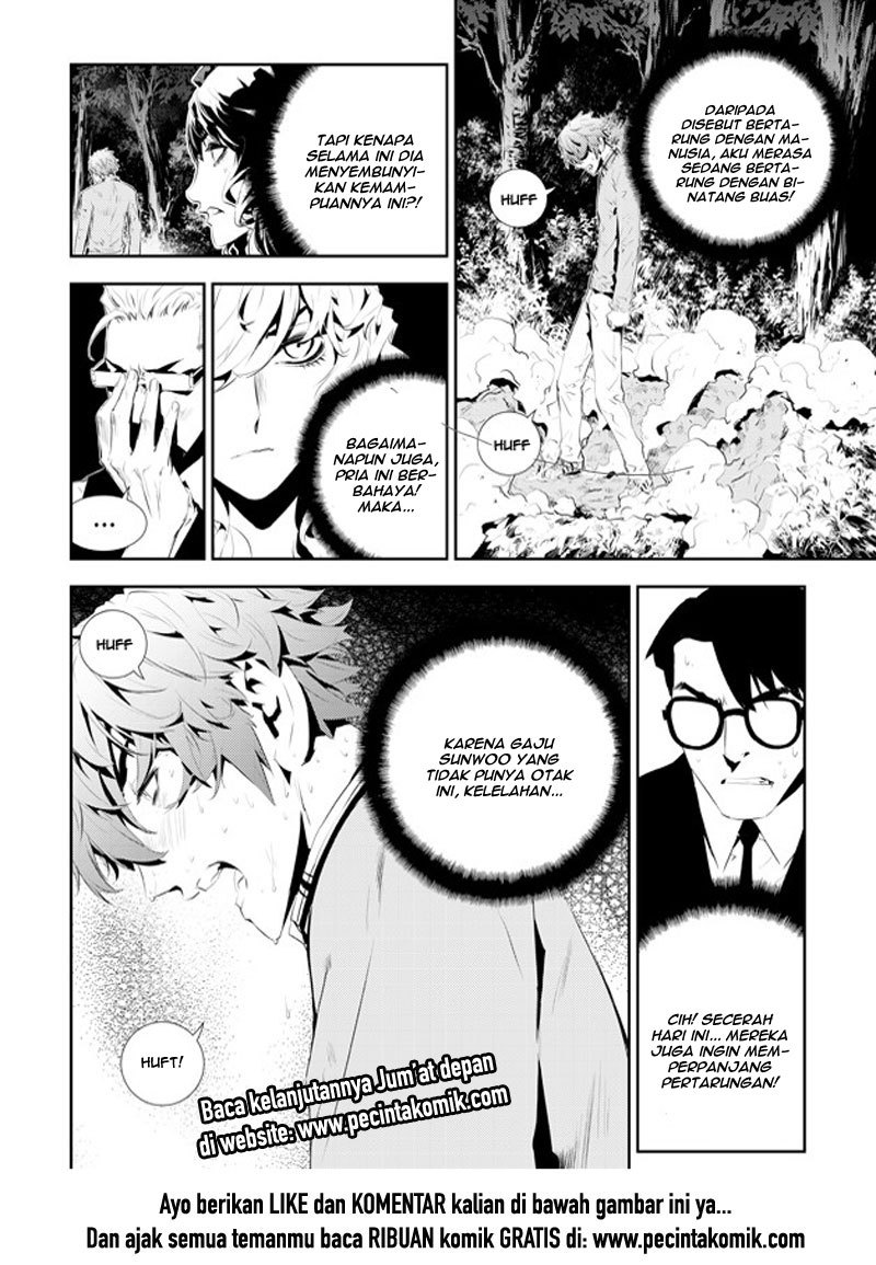 The Breaker New Wave Chapter 173