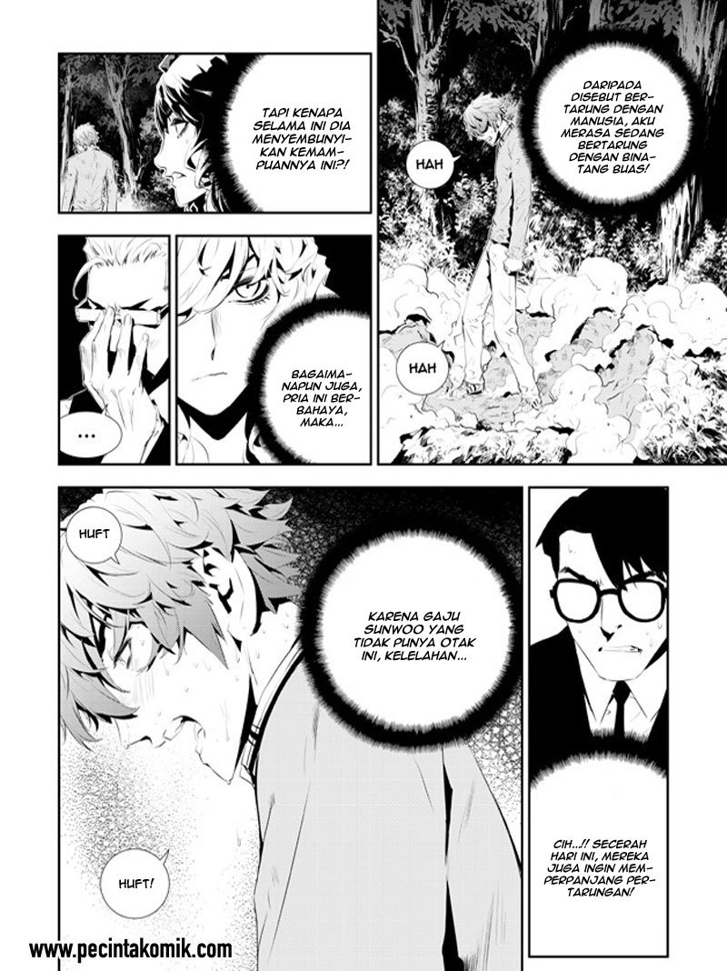 The Breaker New Wave Chapter 174