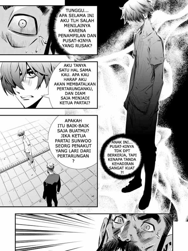 The Breaker New Wave Chapter 18