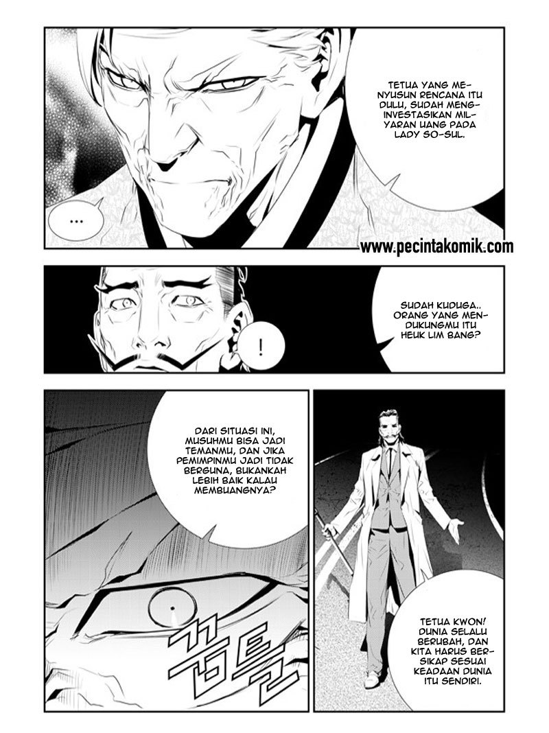 The Breaker New Wave Chapter 180